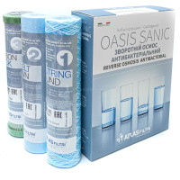 Комплект картриджей антибактериальный ATLAS FILTRI Oasis DP Sanic Set Box (LSP000005)