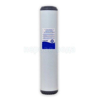 Картриджи Big Blue: 20 дюймов (51х11,5см), 10 дюймов (25х11,5см)  - Картридж из гранулированного угля Aquafilter FCCB20BB - фото 1