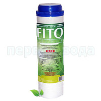 Картридж для двухступенчатой очистки из  полипропилена и ШУНГИТОВОЙ смеси FITO FILTER K - 1.2