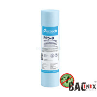 Картридж полипропиленовый бактериостатический Ecosoft 2,5х10, 5 мкм (CPV25105BECO)