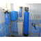 Готовые решения очистки воды «под ключ» - Набор оборудования для комплексной очистки воды «Рациональный» - фото 5