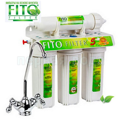 Проточные фильтры - Проточный фильтр FITO FILTER FF5 с минерализатором - фото 1